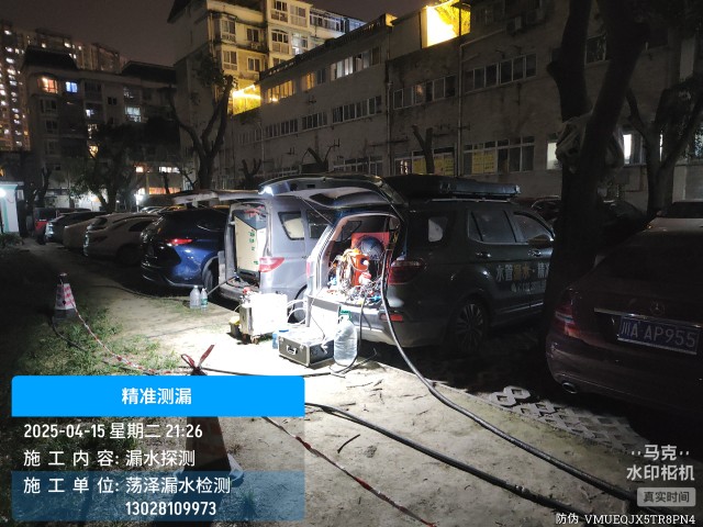 连江县消防水管漏水检测维修公司电话
